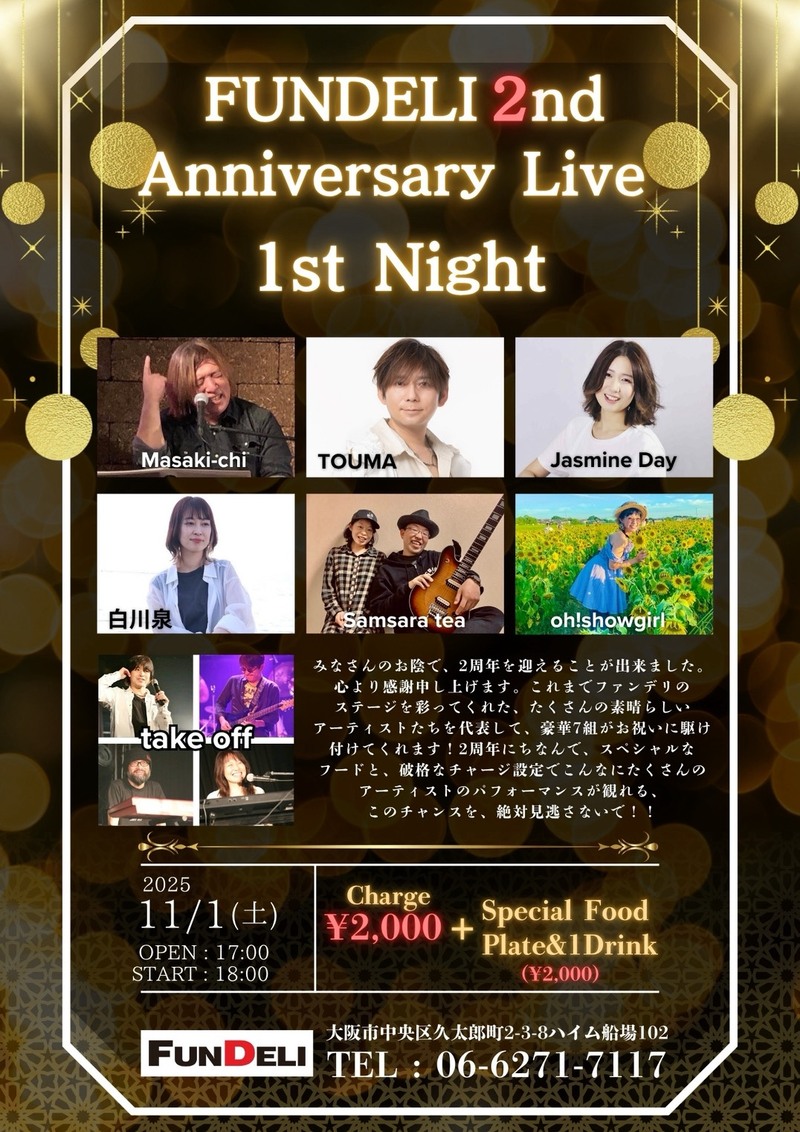 $schedule.caption|escape