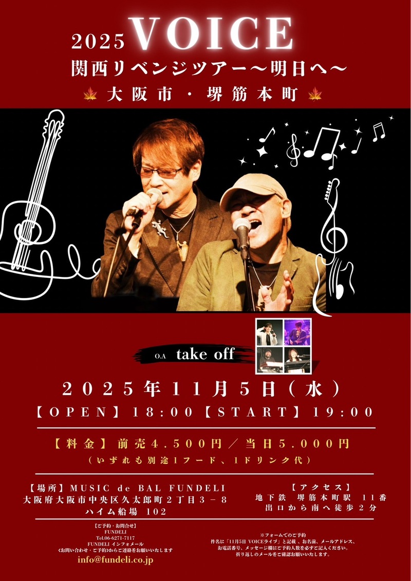 $schedule.caption|escape